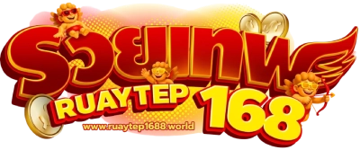ruaytep 168